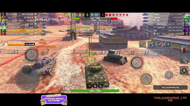 Somua SM / Вообще не понятый мною танк / Постараюсь сегодня сделать все красиво / Tanks Blitz смотреть онлайн