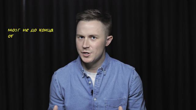 Визуализация цели, стоит ли заморачиваться? смотреть онлайн