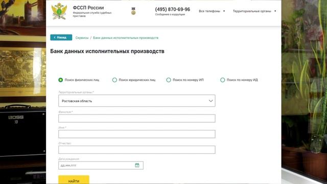 договор купли-продажи квартиры.mp4