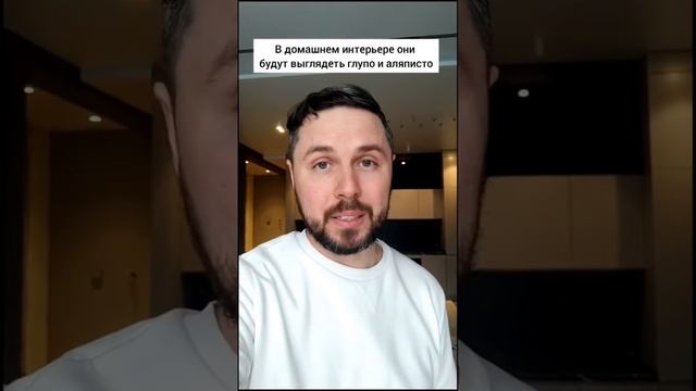 Покупайте правильные диваны! #диван #мягкаямебель #дизайнинтерьера #гостиная #дизайнгостиной смотреть онлайн