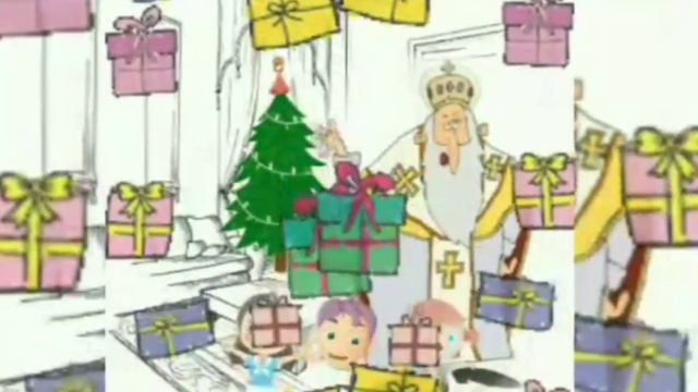 З Днем Святого Миколи Чудотворця, привітання з Днем Ангела Миколи смотреть онлайн