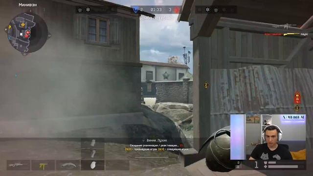 ЭТОГО ЧИТЕРА БОЯТСЯ ДАЖЕ АДМИНЫ в Варфейс? [Warface] смотреть онлайн