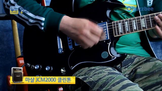 Gibson USA 2013 SG Standard смотреть онлайн