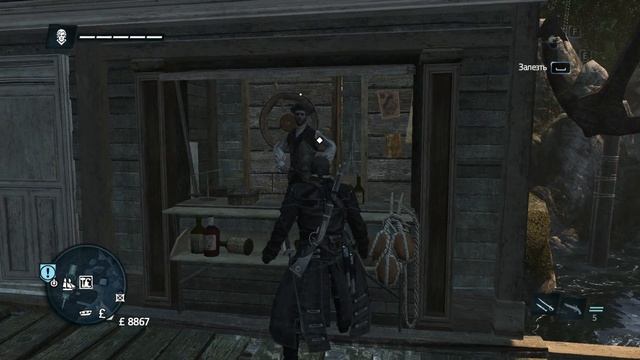 Assassin's Creed Rogue#7 - Табак рулит всем смотреть онлайн