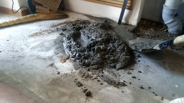 Смешивание цемента смотреть онлайн