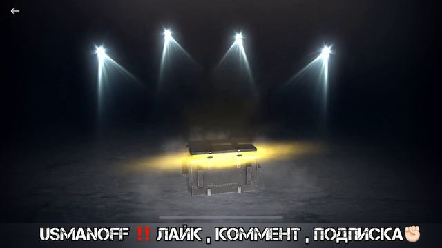 Открываем “Солидные контейнер” получается Самые дорогие контейнеры 😬😎 #wotblitz смотреть онлайн