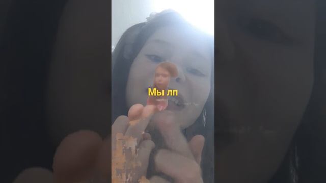 это матрона ана снилась в видео сомной ана мой поклоник как это мило правда стишняшка смотреть онлайн