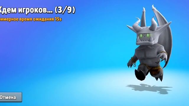 играю в стамбл (ссылка в описании) смотреть онлайн
