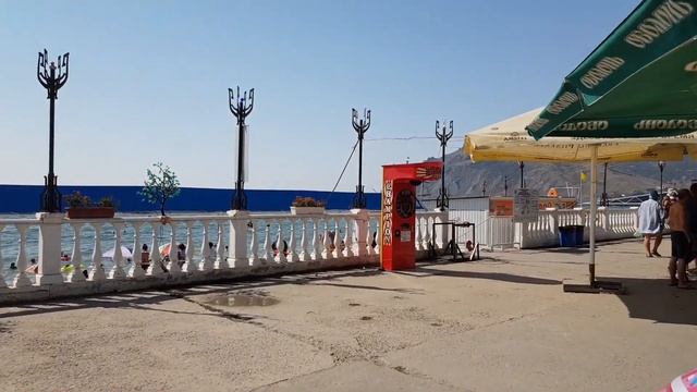#26 Коктебель часть 3 смотреть онлайн