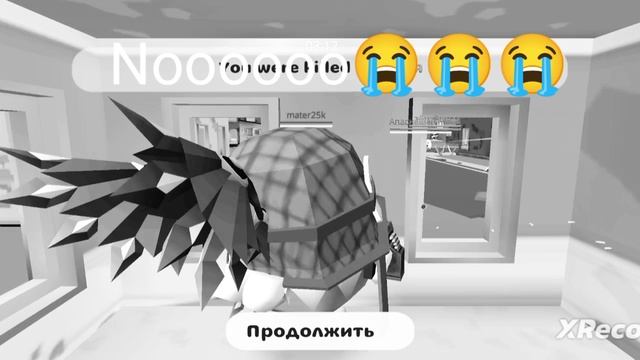 Когда умер в чикен ган ? смотреть онлайн