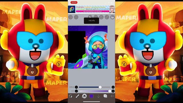 КАК СДЕЛАТЬ ОВЕРЛЕЙ НА ТЕЛЕФОНЕ? СДЕЛАЛ ОВЕРЛЕЙ В СТИЛЕ БРАВЛ СТАРС НА ТЕЛЕФОНЕ! смотреть онлайн