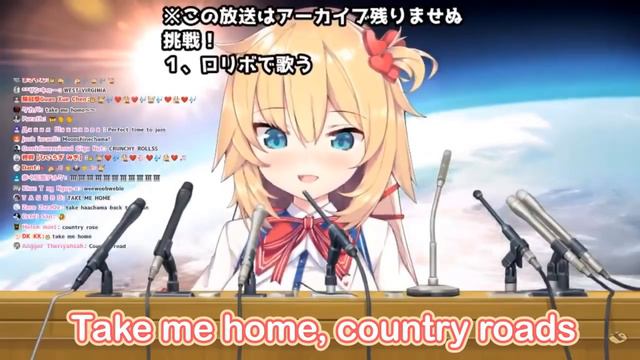 Akai Haato sings Take Me Home, Country Roads (Take her home) смотреть онлайн