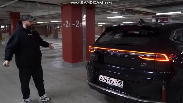 МАРАТ БОРОДА ПРО EXEED