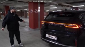 МАРАТ БОРОДА ПРО EXEED