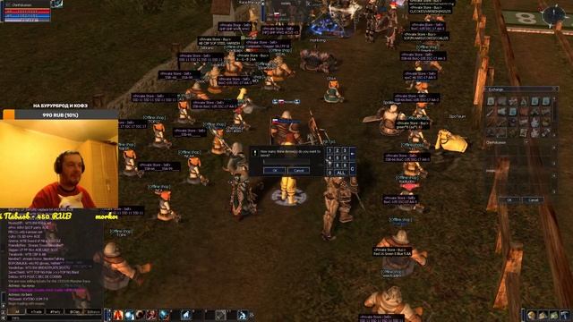 Lineage 2 C3 Elmorelab ТЕОН x1 (Стрим №18 Путь Становления Кота Самурая ч.3) #БиОВуЛькаНеПОМОЖЕ!!!! смотреть онлайн