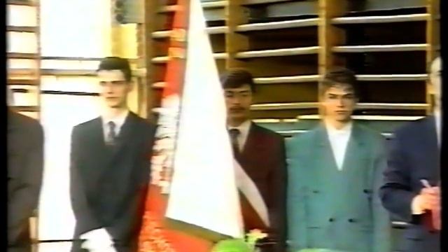 Zespół Szkół Zawodowych Daewoo FSO Motor - Zakończenie roku szkolnego 1995/1996 смотреть онлайн