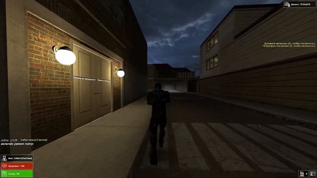 БЕТМЕН РП! СУПЕРГЕРОЙСКИЙ СЕРВЕР! GARRY'S MOD DARK RP смотреть онлайн