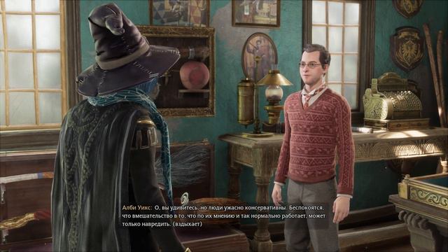 ◤ Выручай - комната // Hogwarts Legacy // #12 смотреть онлайн