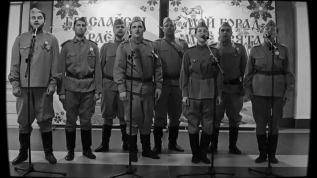 Браслав ПесниПобеды смотреть онлайн