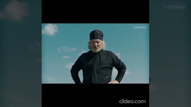 днём 26.08 5 смотреть онлайн