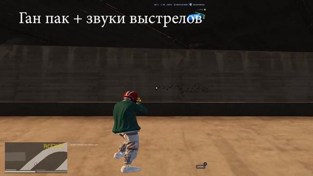Konflict yellow FPSb redux. смотреть онлайн