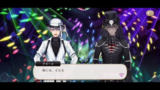[TWST] SR Trey Clover - Scary Dress [Eng Sub] смотреть онлайн