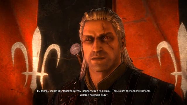Прохождение The Witcher 2 часть 1 (По воле короля) смотреть онлайн