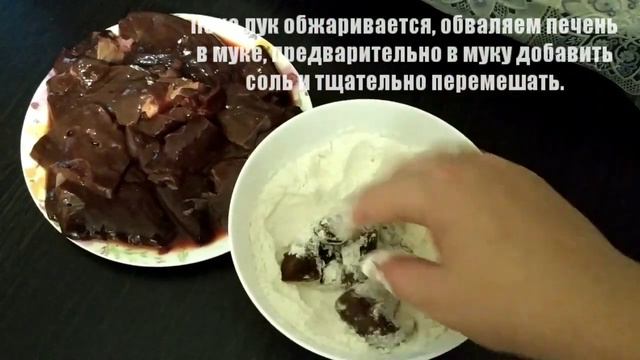 Вкусная еда для всех случаев жизни 