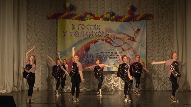 Студия Манго Гламурное рандеву 12 16лет