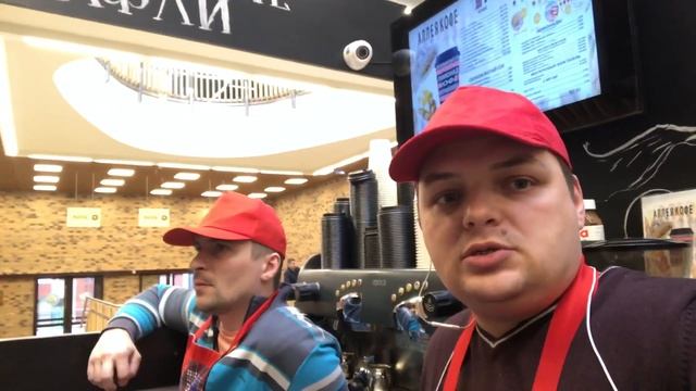 Бизнес с нуля. Развитие. Повышение ассортимента. Аллея Кофе, кофейня.