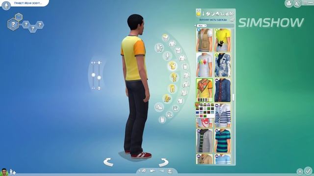 The Sims 4 | Обновление от 16.08.18 смотреть онлайн