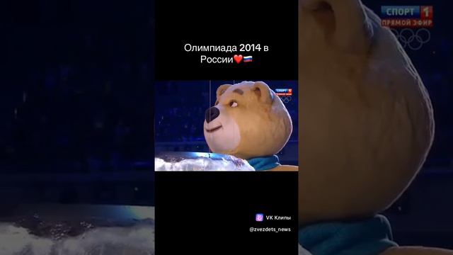 ShortsMEME смотреть онлайн