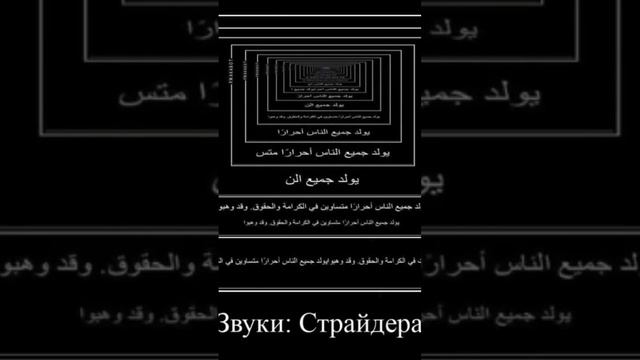 гороховый суп-страх любого школодрона