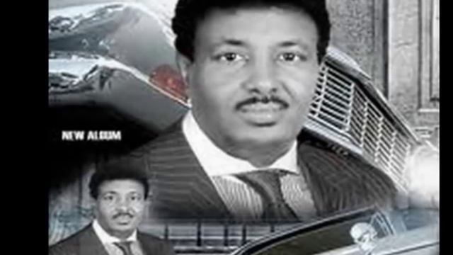 Abdi Baadil - Abaayo смотреть онлайн