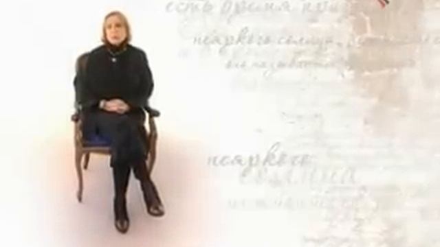 Ольга Берггольц, читает Алла Демидова смотреть онлайн