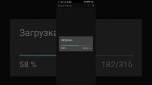 СРОЧНО! Чистка памяти на Redmi 9, 10 и т.д через activity launcher ???