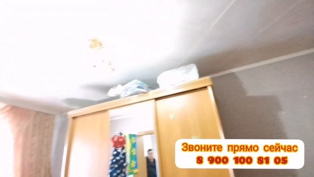 Кейс к продаже: 3-х комнатная квартира, ул. Крупской 114 смотреть онлайн