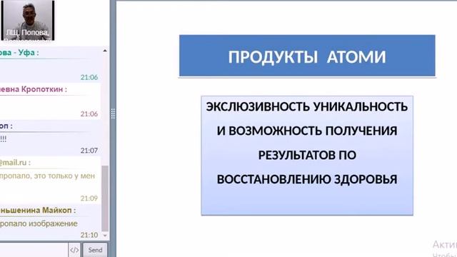 Василий Вознесенский 31 08 20 смотреть онлайн