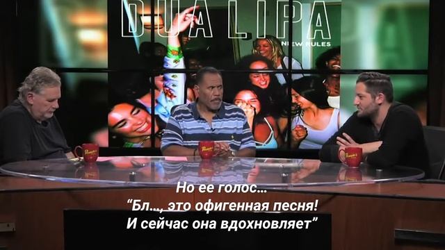 Кто пишет хиты Dua Lipa?/Сонграйтеры песен Дуа Липы Don't Start Now, New Rules, Break My Heart etc смотреть онлайн