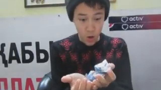 ЧИХ ПЫХ ДЕНЬГИ ЧИХНУЛ,  ХАЛЯВА ПРИВЕТ, САЛОН СВЯЗИ *АТА*