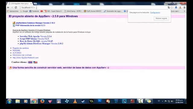 CONEXION ACCES A PHP смотреть онлайн