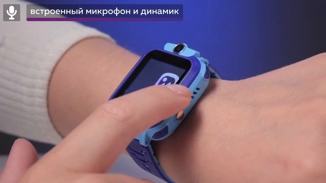 WIndigo AM-12 смотреть онлайн
