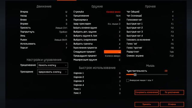 Warface.КАК СДЕЛАТЬ ИЗ ПОЛУАВТОМАТИЧЕСКОЙ СНАЙПЕРСКОЙ ВИНТОВКИ ЗАЖИМ? смотреть онлайн