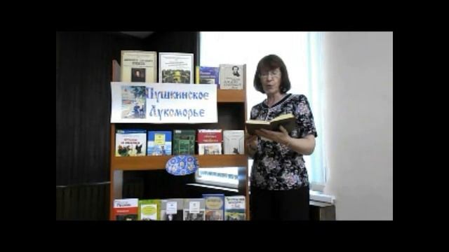 Читатели ЦГДБ им. Аркадия Гайдара смотреть онлайн