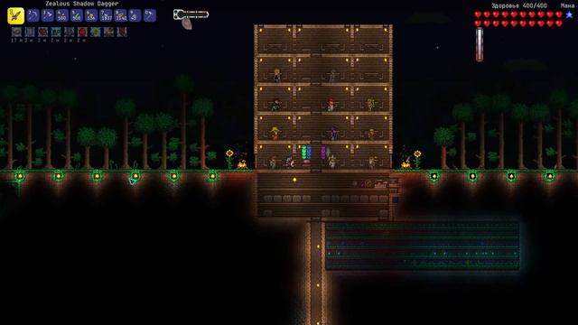 Terraria Anarchist Mod #2 смотреть онлайн