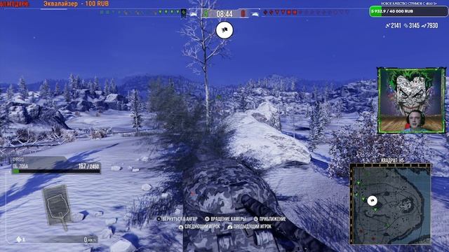 ПРОКАЧИВАЮ ИТАЛЬЯНСКУЮ ВЕТКУ ТЯЖЁЛЫХ ТАНКОВ!!! Часть 1// WOT Console PS-5 смотреть онлайн