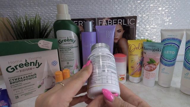 Что заказать в ФАБЕРЛИК? Обзор заказа по 6 каталогу Faberlic смотреть онлайн