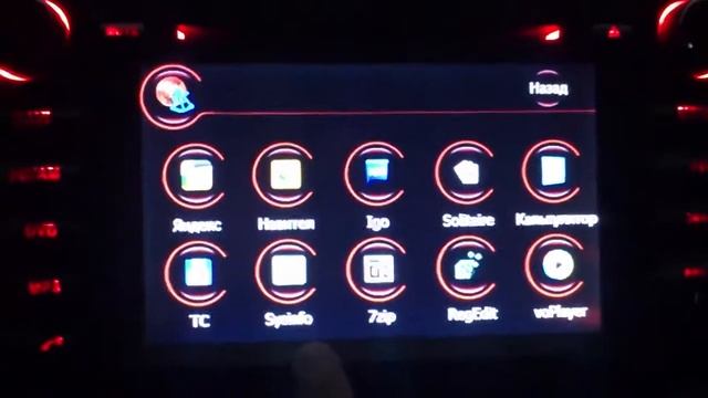 naviki.ru обзор: Автомагнитола road rover intro) смотреть онлайн