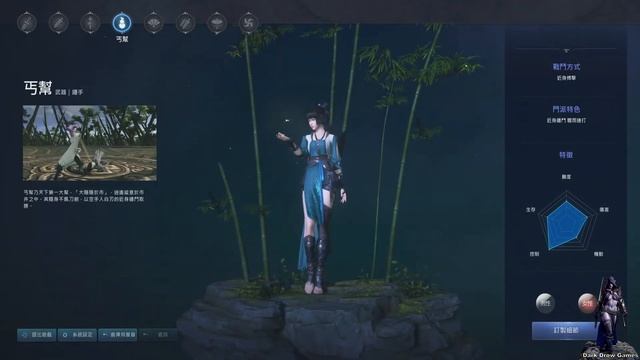 Moonlight Blade - ОБЗОР ИГРЫ 2019 ( КИТАЙСКОЕ MMO ) смотреть онлайн