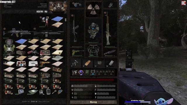 S.T.A.L.K.E.R. Dead Air Revolution [Patch 3]. #65 смотреть онлайн